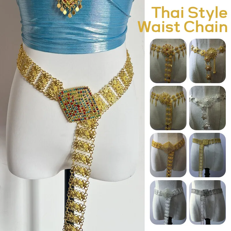 Body Jewelry Outfit - 1PC Metal Thailand Waist Chain Women