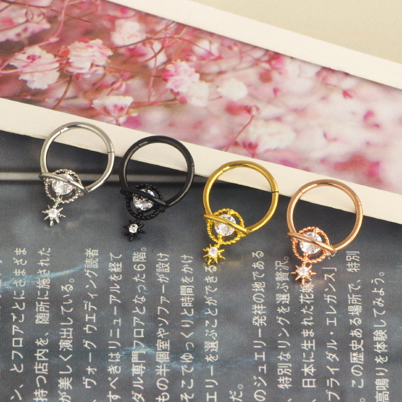 Septum Rings Planet Jewelry Su - Body Jewelry Septum recension och pris